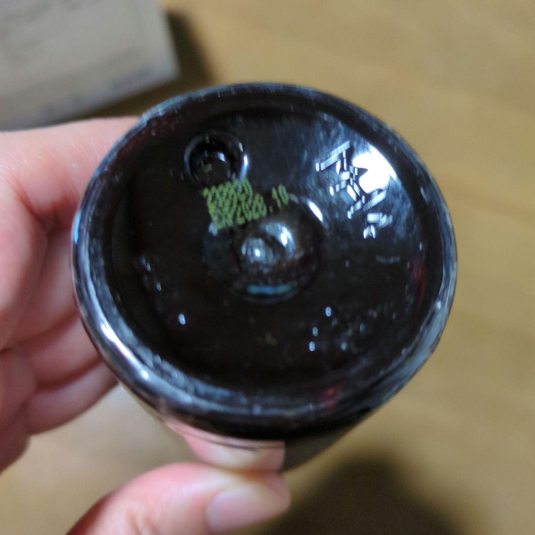 doTERRA アロマタッチキット　ココナッツオイル