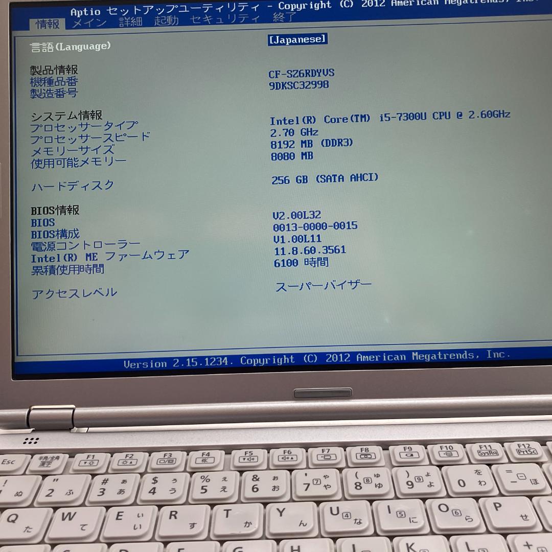 Windowsノート本体 Panasonic Let's note CF-SZ6 8GB/256GB