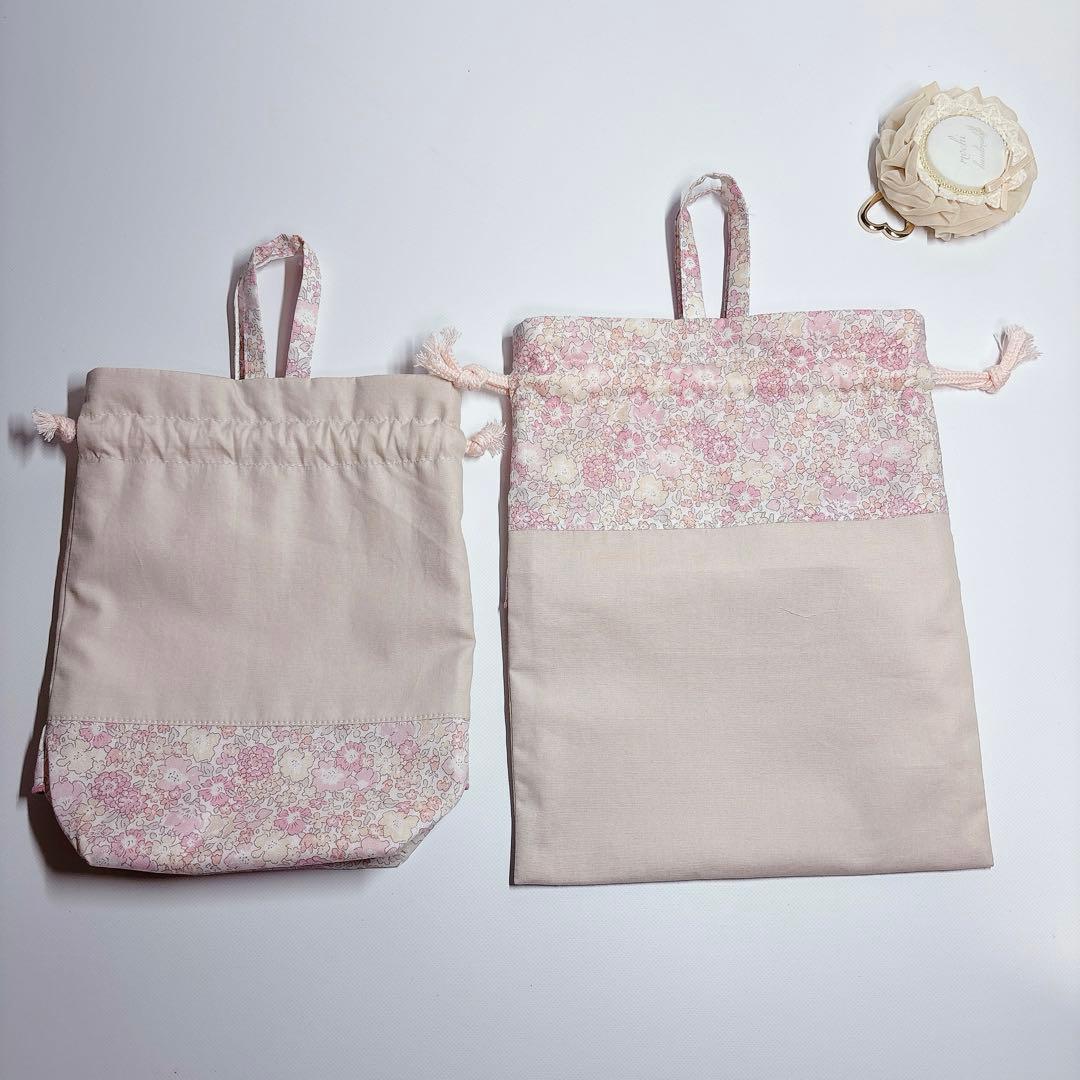 かにちゃん様　レッスンバッグ　上履き袋　体操着袋　ハート　キルト　ヌビ