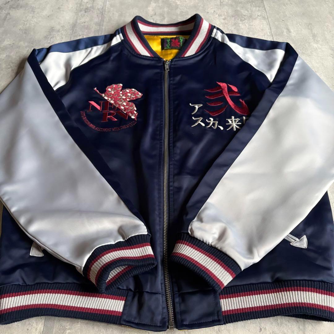 【エヴァンゲリオン×錦 nishiki】スカジャン　レーヨン　弐号機　アスカ