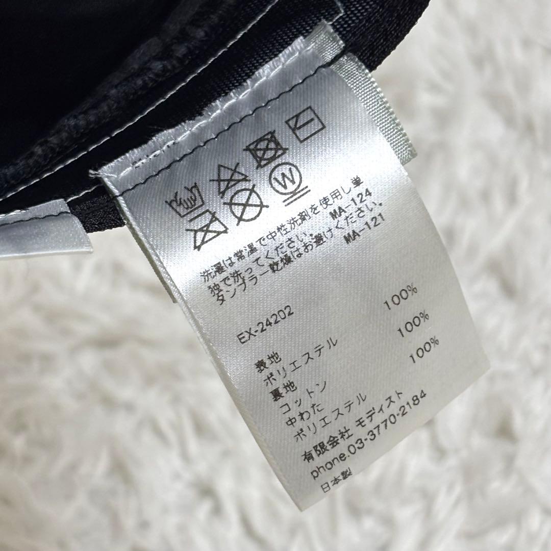 【極美品】 キジマタカユキ エラスティックバック 6パネルキャップ 3