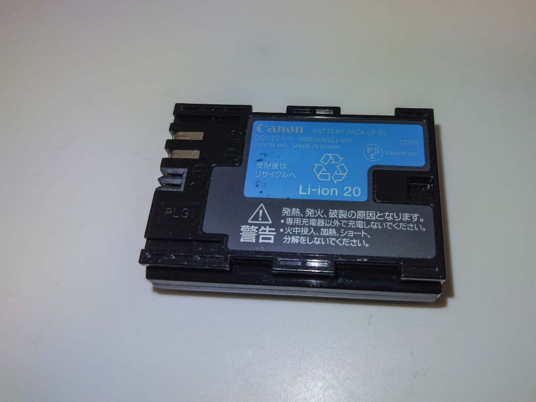 Canon　EOS5DMARKⅲ＋yongno YN50mmF1.8Ⅱ　セット