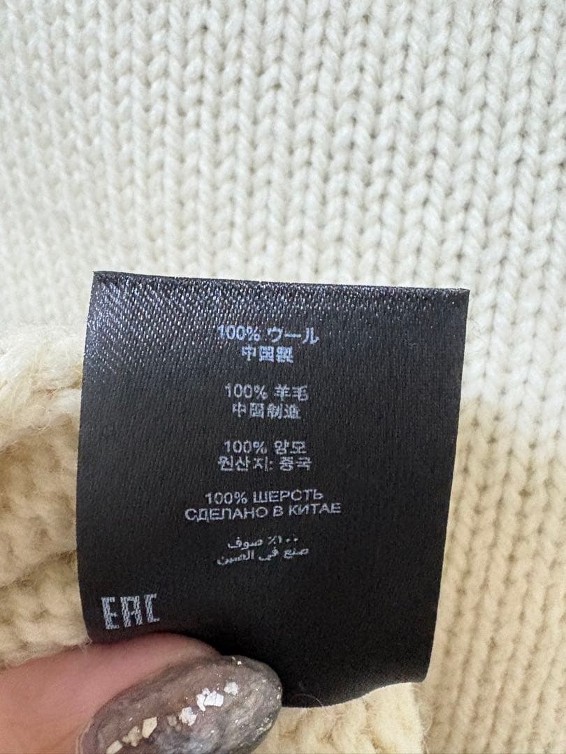 DRIES VAN NOTEN 23AW ニット S