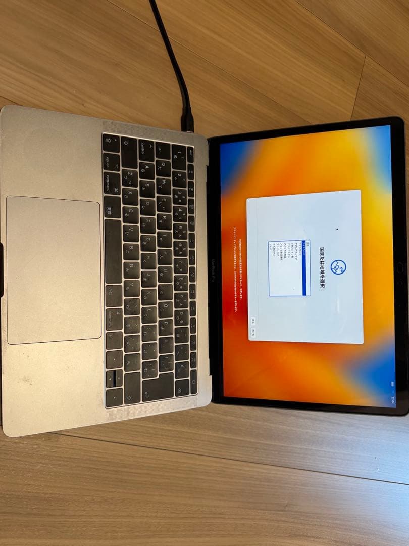 ［MacBook Pro 2017/13インチ]i5/8GB/SSD 500GB