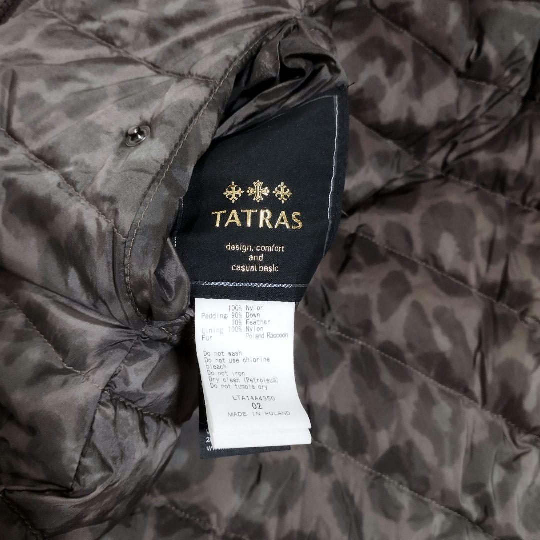 18247✨タトラス リバーシブル ファー ダウンジャケット 2 M レディース
