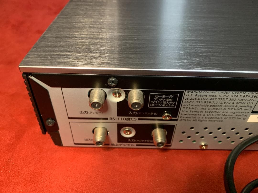 東芝 REGZA 整備済み 8番組同時録画 DBR-M180 タイムシフトマシン