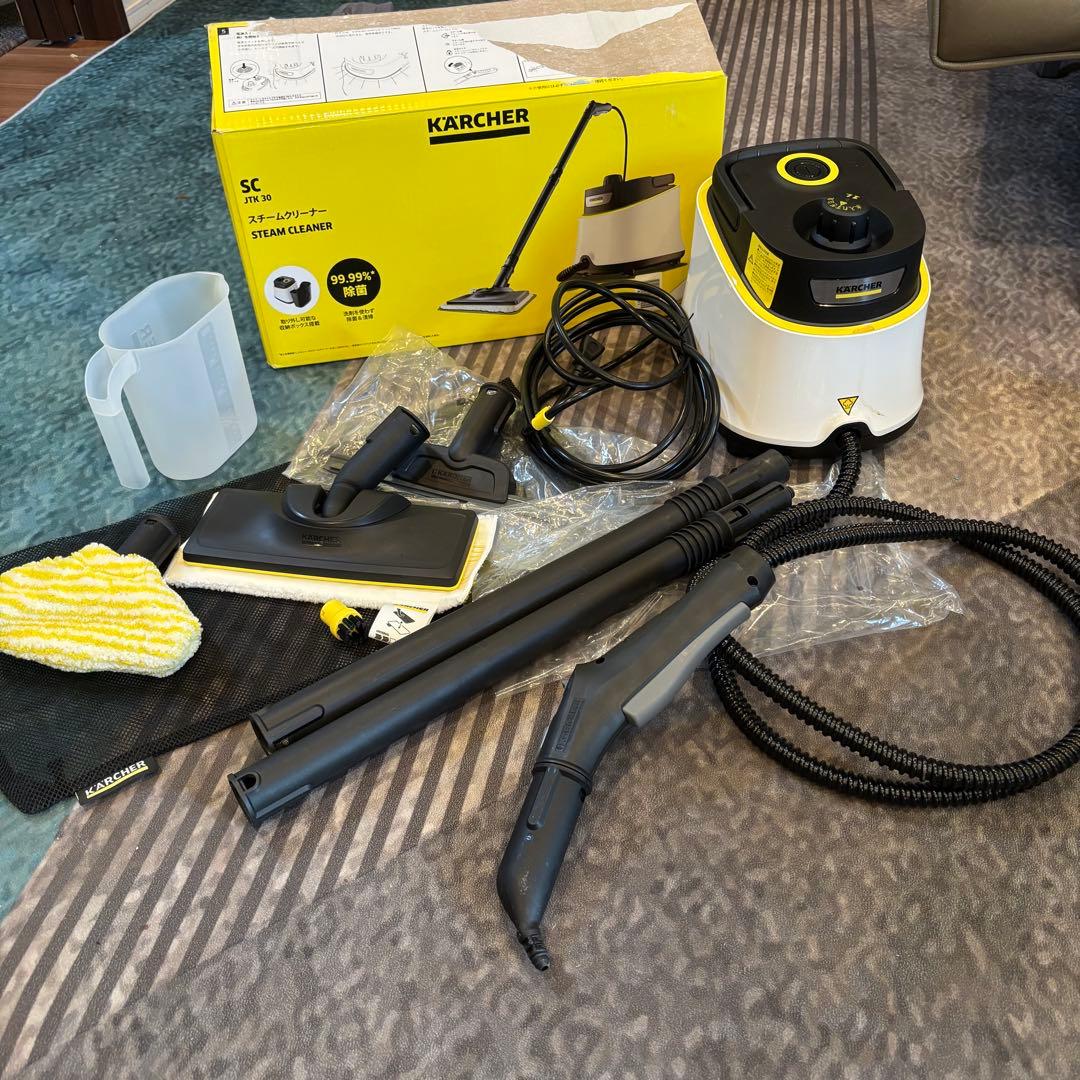 【美品】 ケルヒャー　SC JTK30