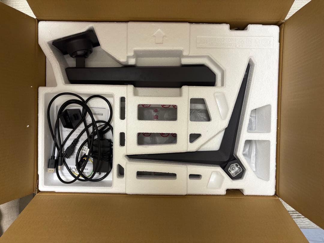 LGゲーミングモニター LG UltraGear 27GS75Q-B 27インチ