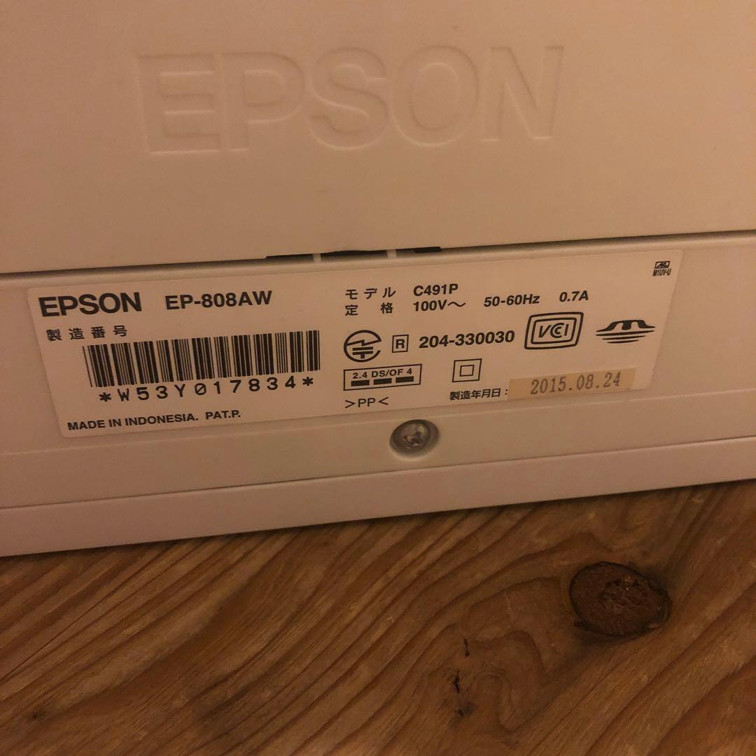 【ジャンク品】EP-808AW EPSON 取付済純正インク付き