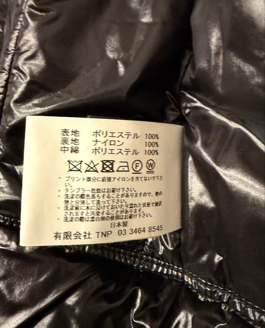 nonnative ALPINIST PUFF JACKET GORE-TEX®