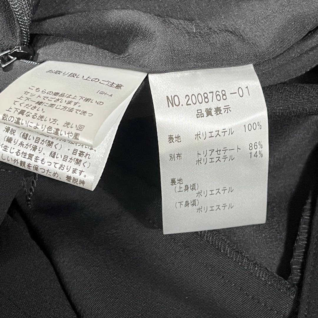 ✨未使用級 東京イギン セットアップ ショールカラー ロング丈 ワンピース