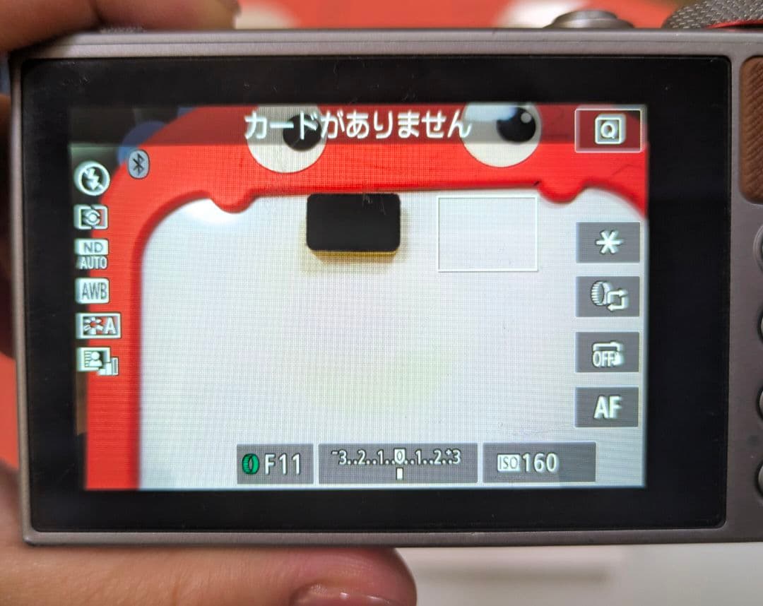 Canon PowerShot G9 X Mark II 本体と充電器