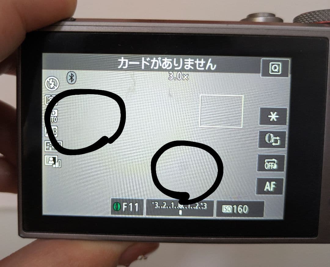 Canon PowerShot G9 X Mark II 本体と充電器