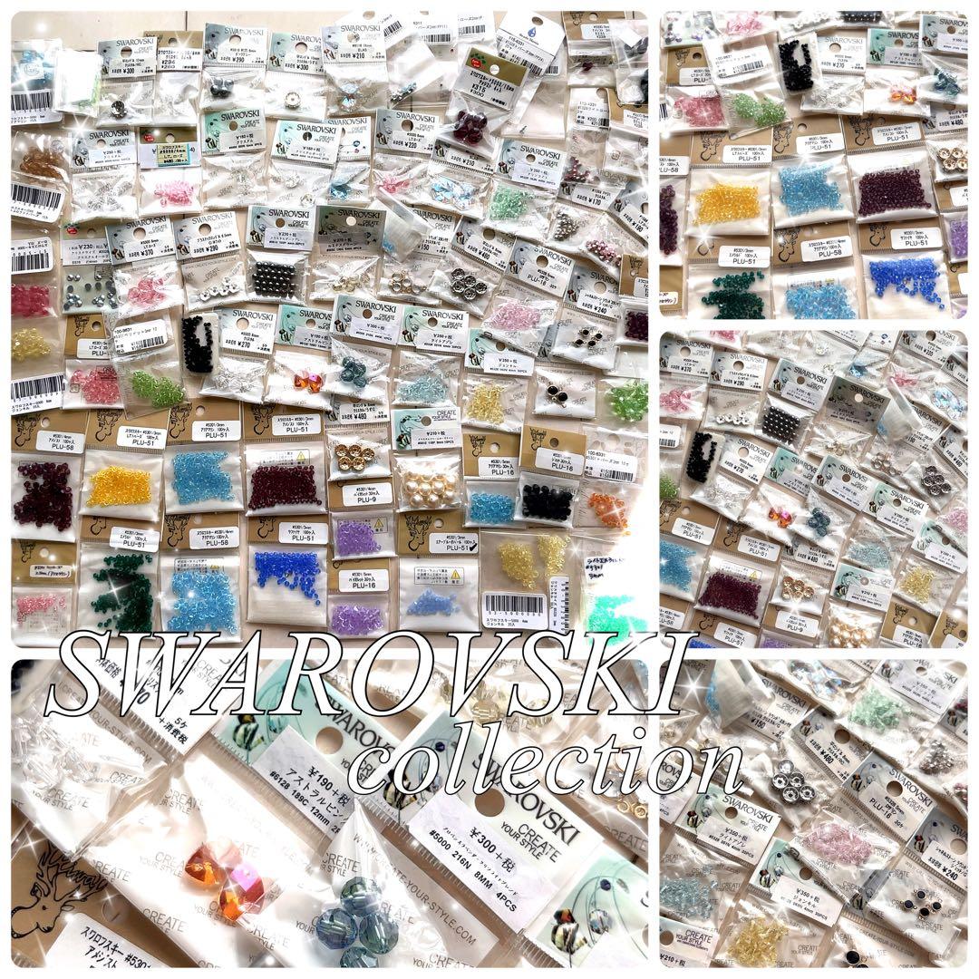 ♡よっちゃんさま専用♡