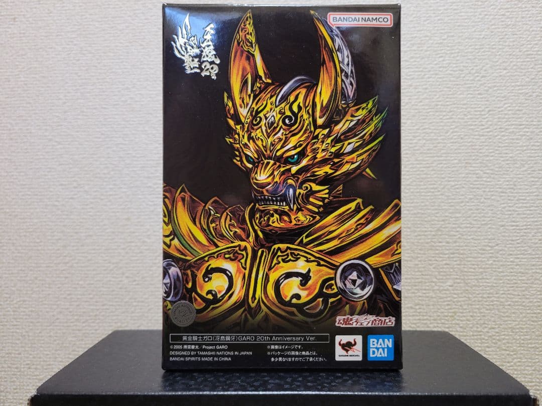 真骨彫製法 黄金騎士 牙狼 20th Anniversary ver