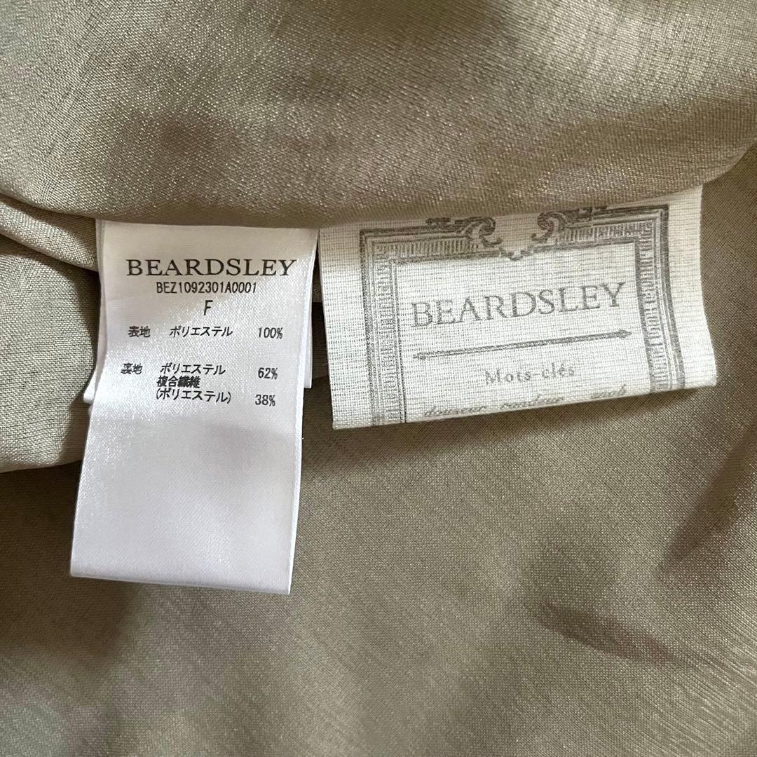定価1.87万 ビアズリー シワシフォンギャザースカート カーキ ウエストゴム