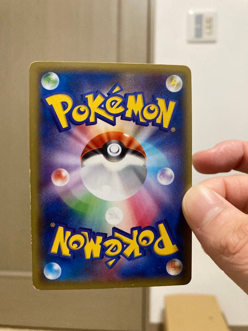 ゲンシグラードンEX SR XY5 ガイアボルケーノ 074/070 傷あり