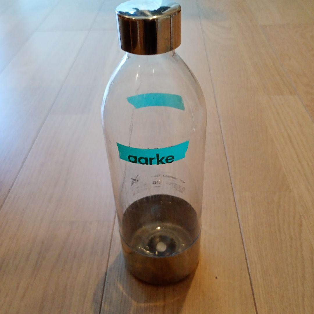 aarke 炭酸水メーカー ボトル付き