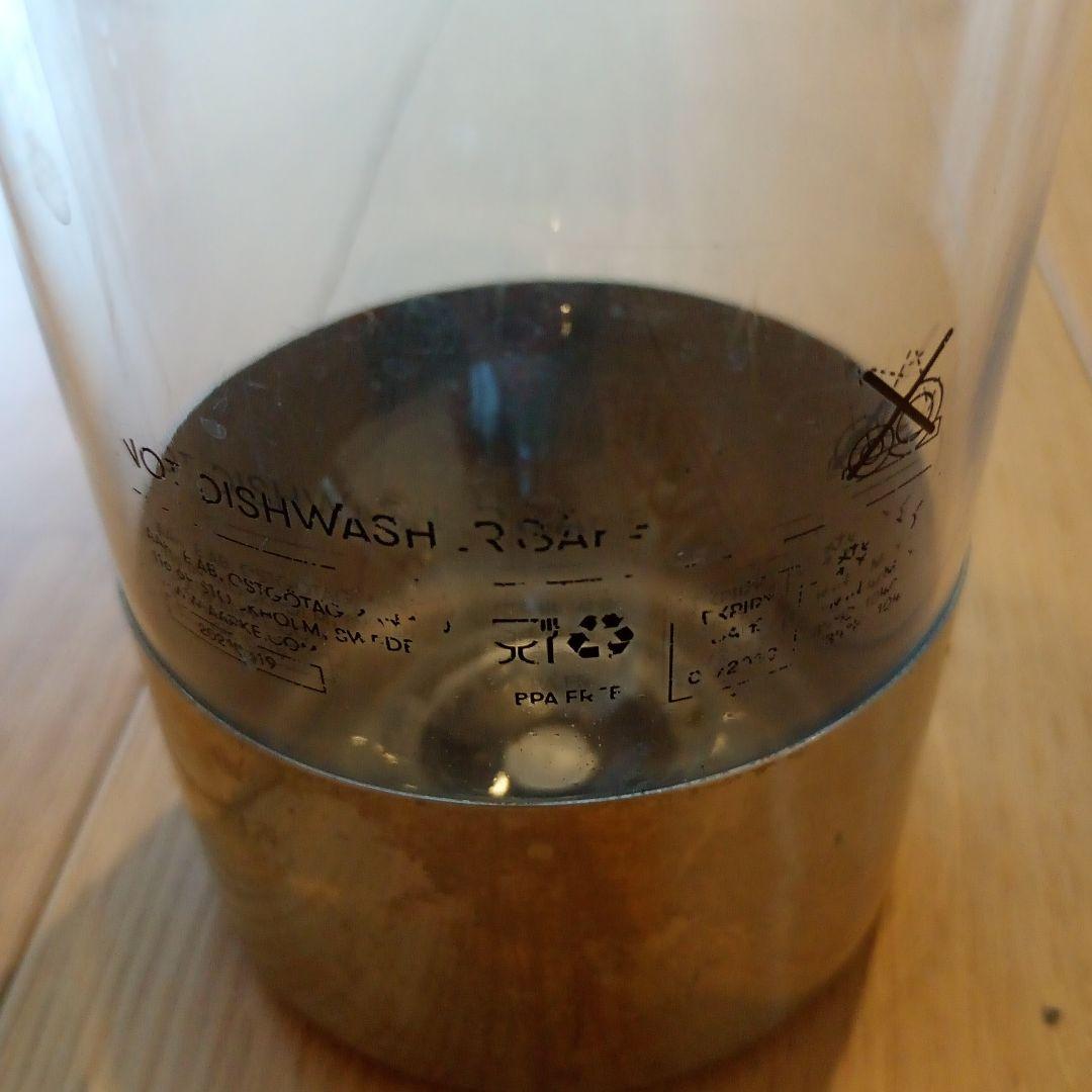 aarke 炭酸水メーカー ボトル付き