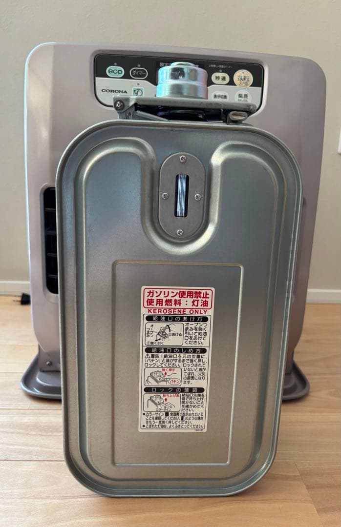 コロナ 石油ファンヒーター FH-VG3318Y