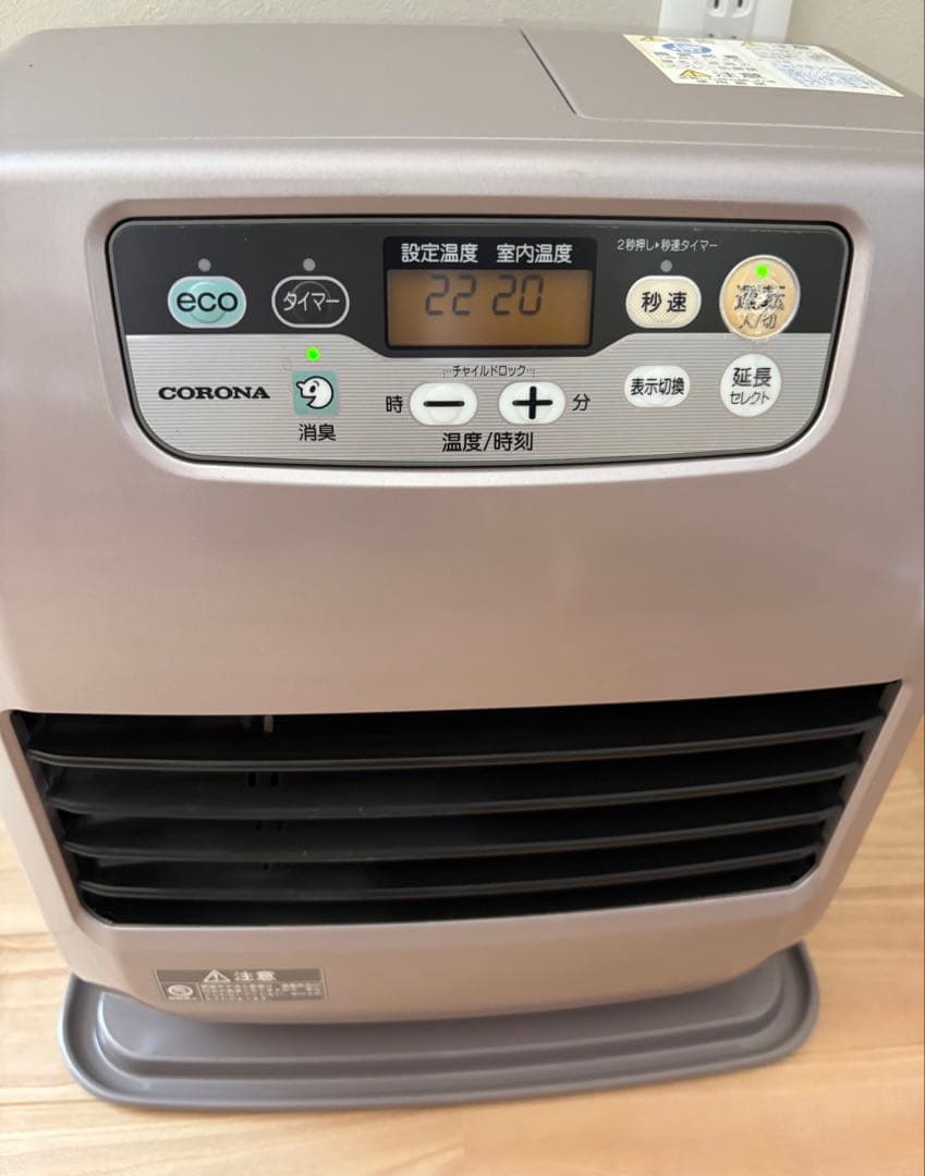 コロナ 石油ファンヒーター FH-VG3318Y