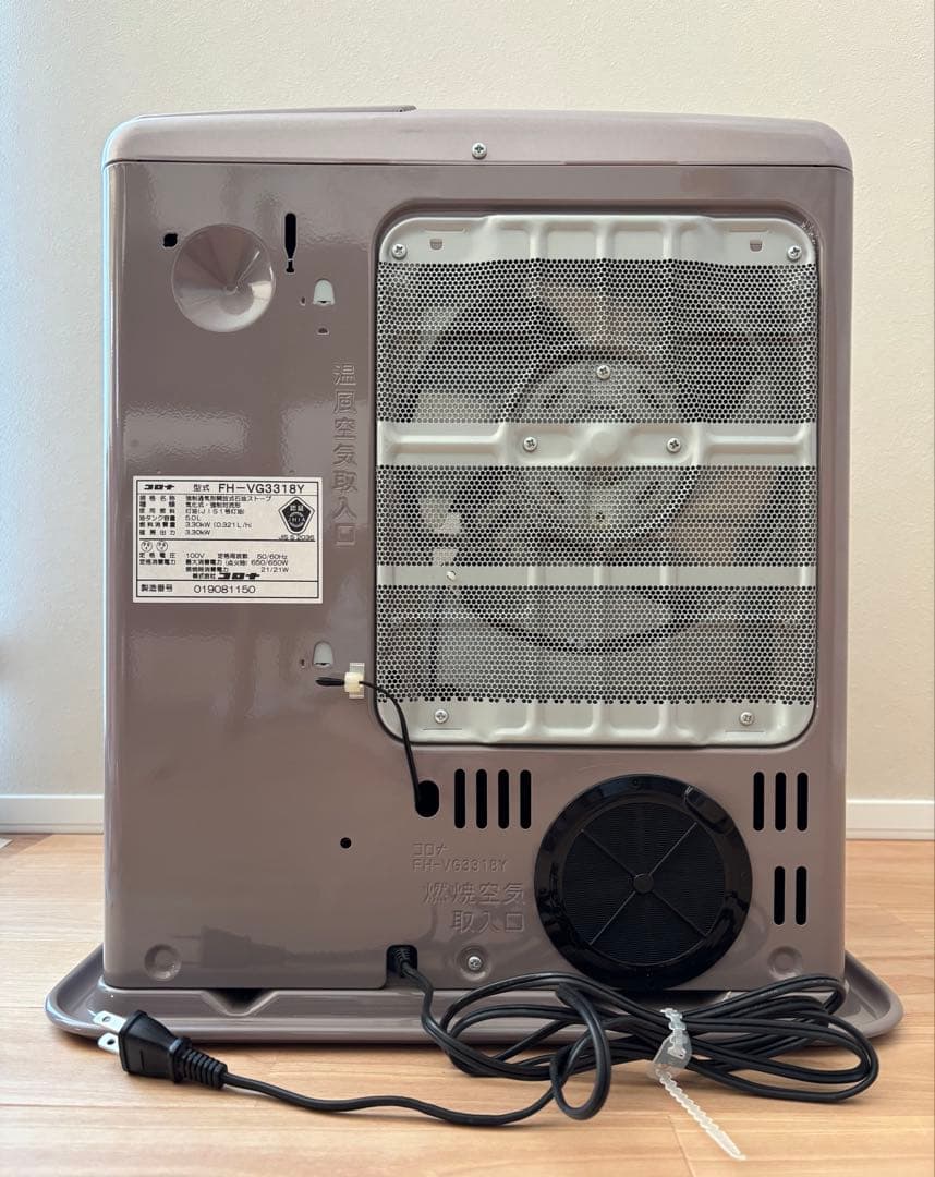コロナ 石油ファンヒーター FH-VG3318Y