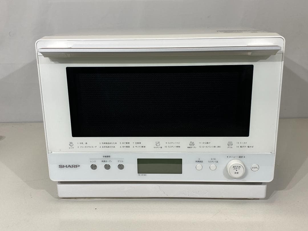 SHARP　オーブンレンジ　RE-WF263-W 2022年製