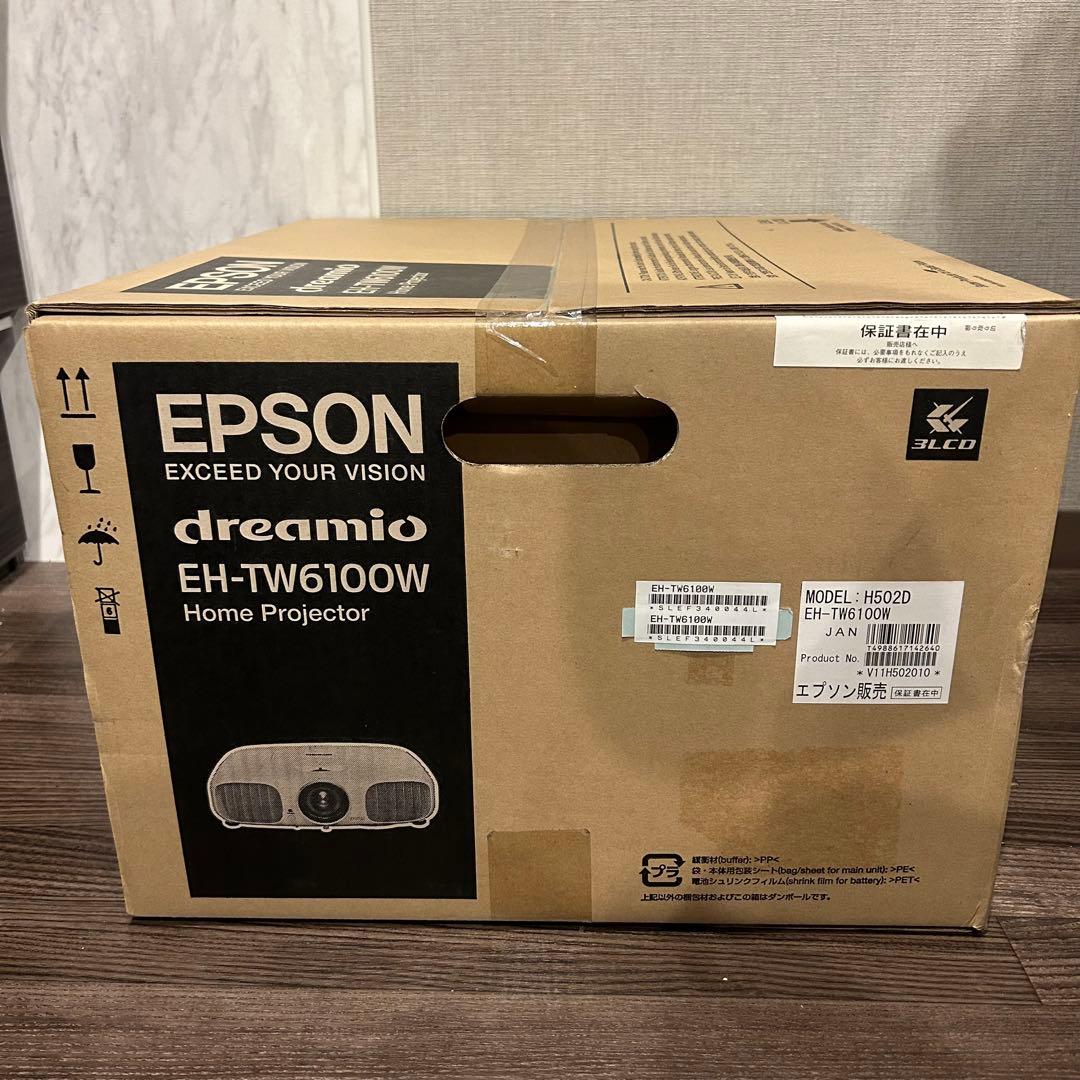 エプソン ホームプロジェクター EH-TW6100W