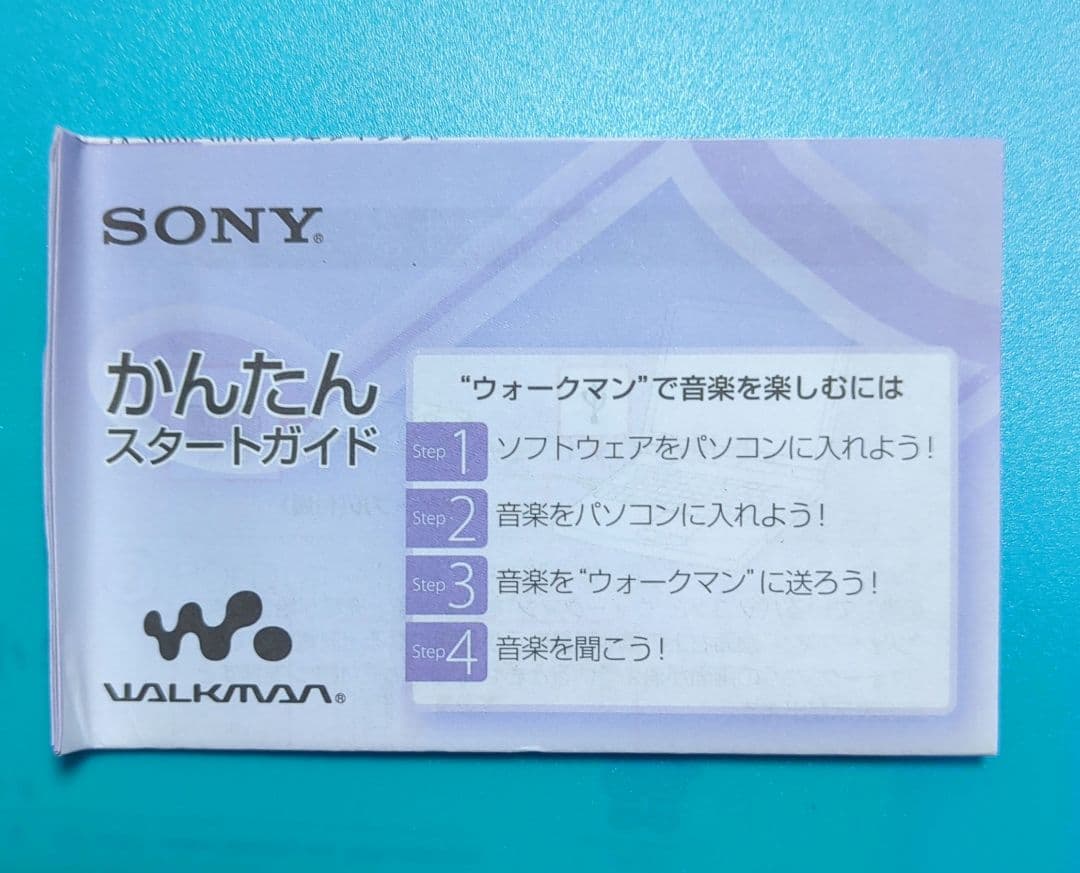 ⭐️未使用品SONY WALKMAN ウォークマン Sシリーズ NW-S744