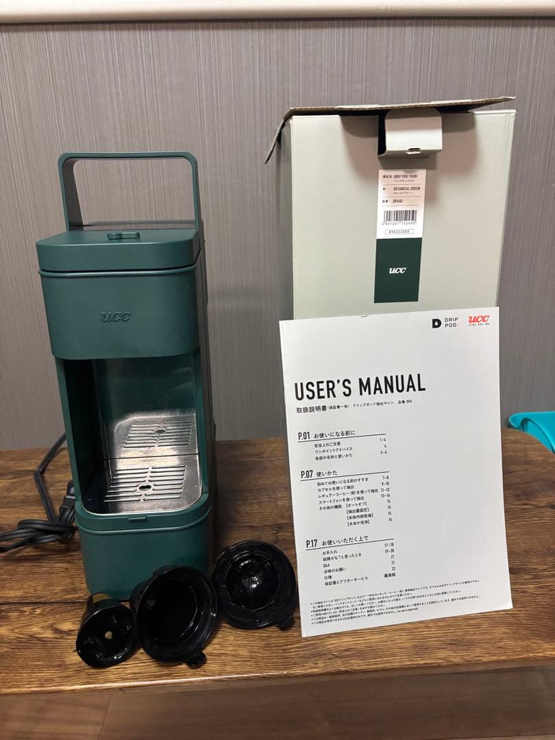 DRIP POD YOUBI (ドリップポッドヨウビ)