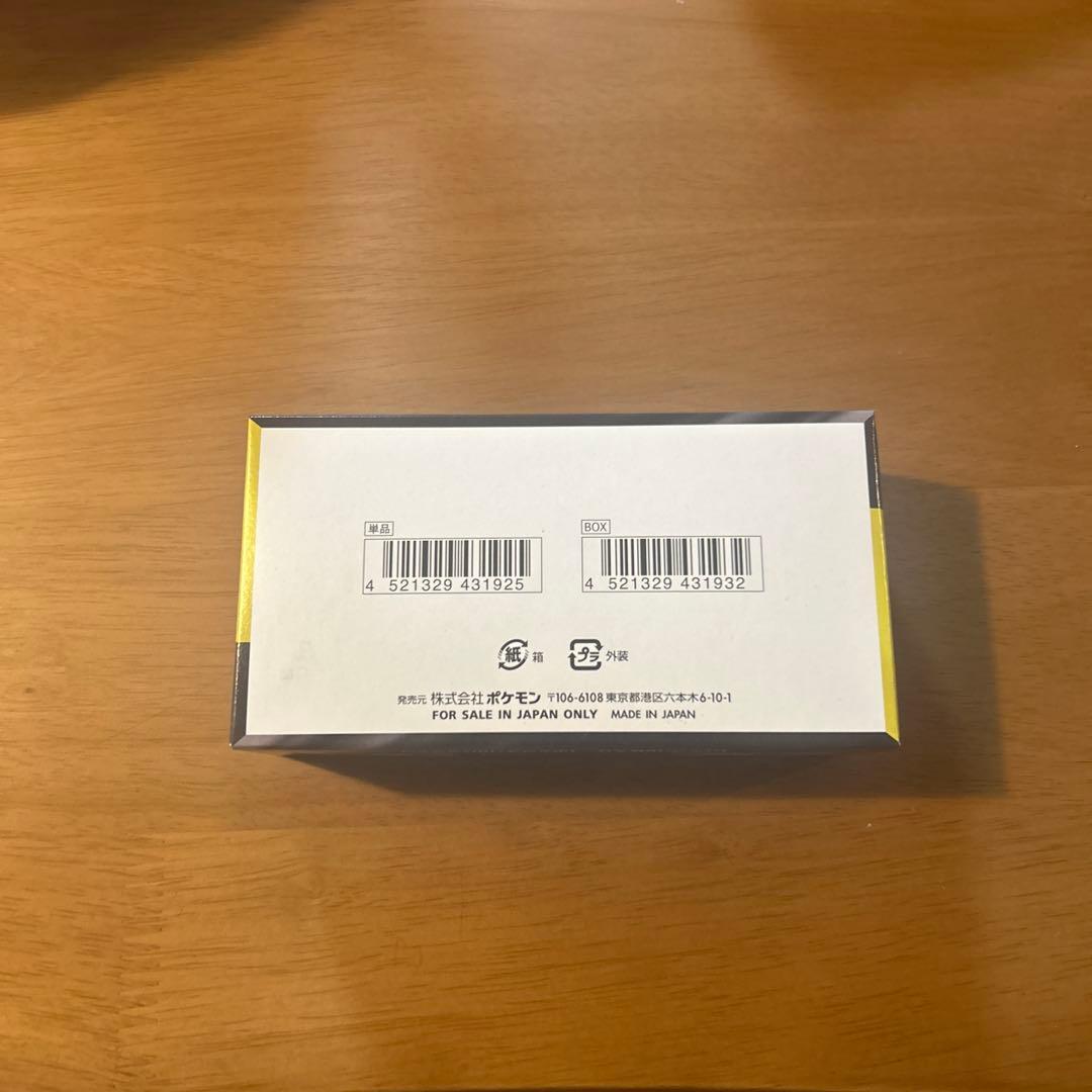 ポケモンカードゲーム MEGA ハイクラスパック MEGA ドリームex