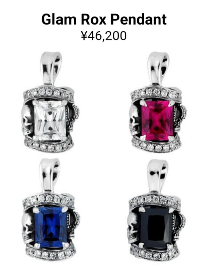 ジャスティンデイビス　SPJ553