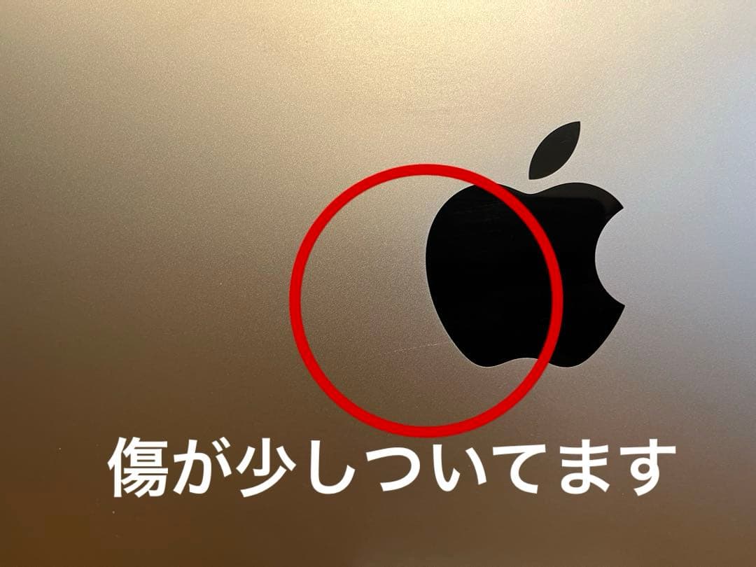 iMac 27インチ Late 2013（1TB SSD・24GBメモリ）