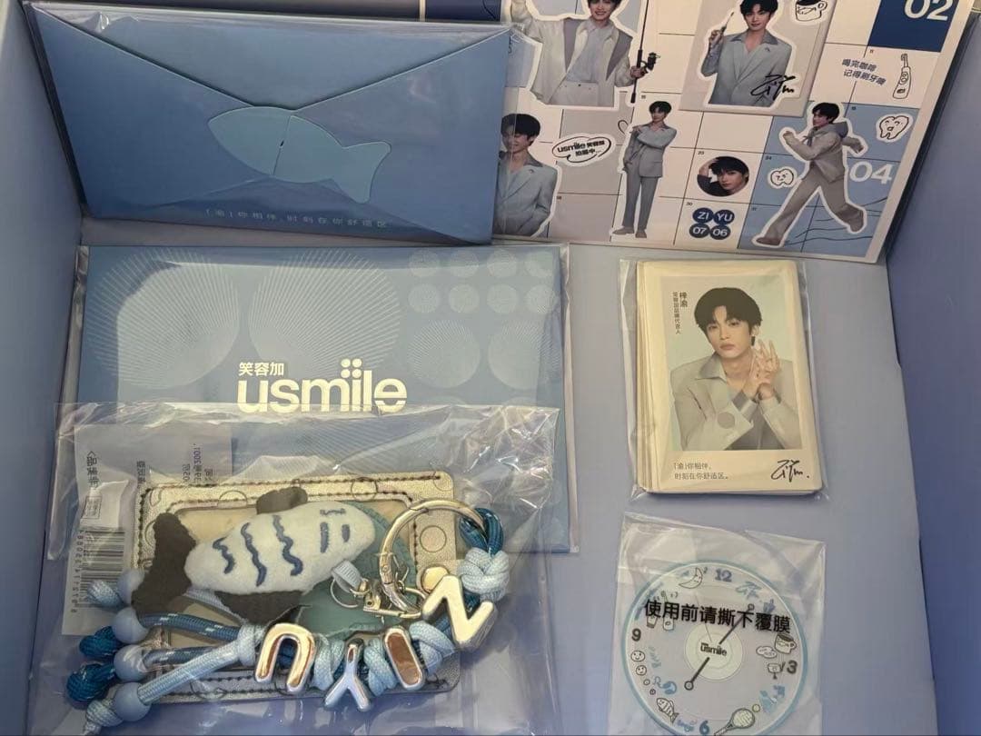 梓渝 usmileグッズ　セット