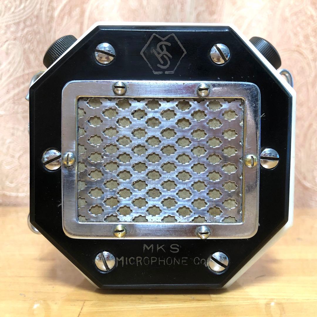 ⭐️レア品★ MKS マイク　昭和レトロ