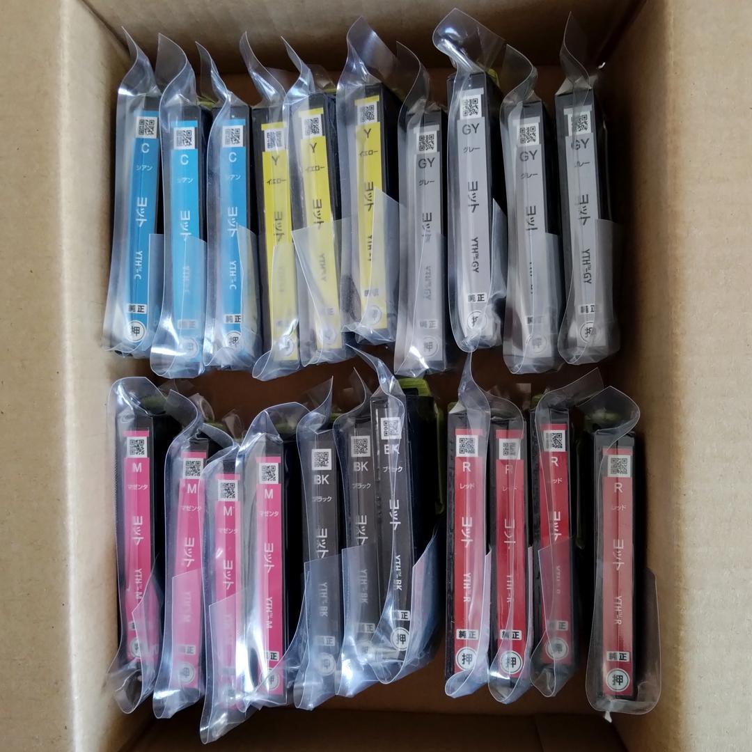 エプソン EPSON 純正 インクカートリッジ ヨット 6色 計21本 新品