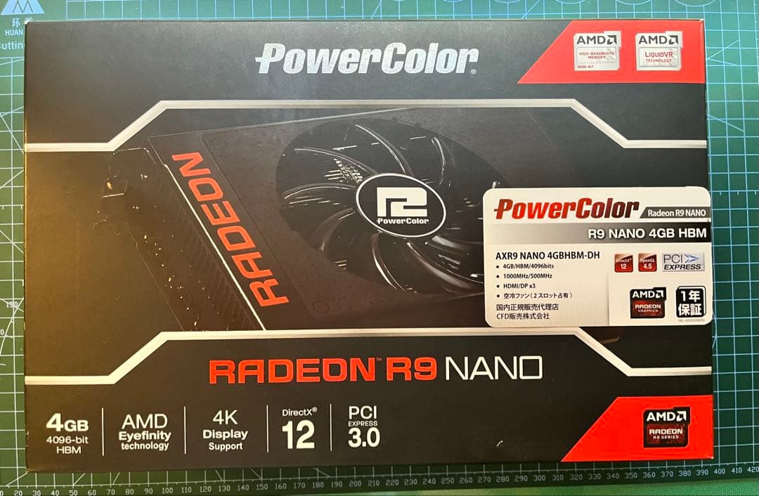Radeon R9 Nano 4G グラフィックボード PowerColor