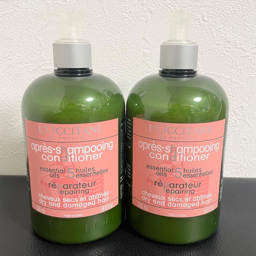 【2点セット】ロクシタン ファイブハーブスリペアリングコンディショナー500ml