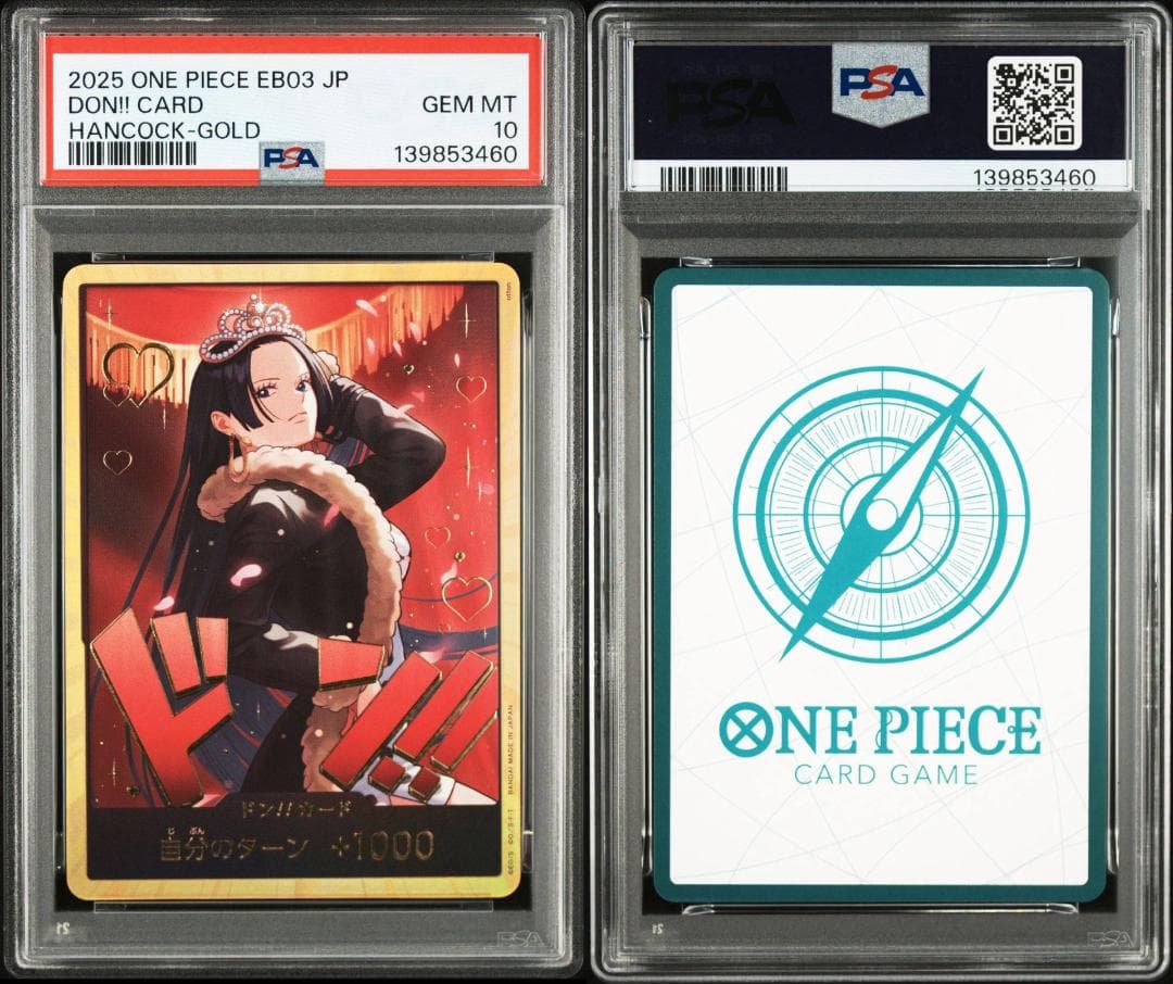 【PSA10】ヒロインズエディション　金ドン　ハンコック