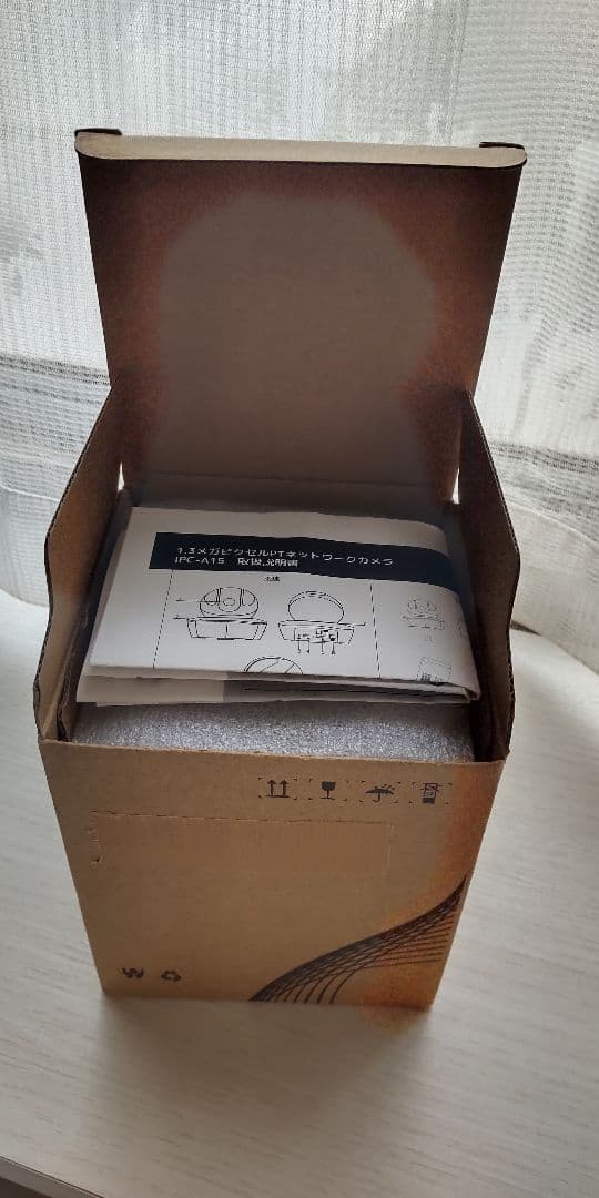 IPC-A15 ネットワークカメラ