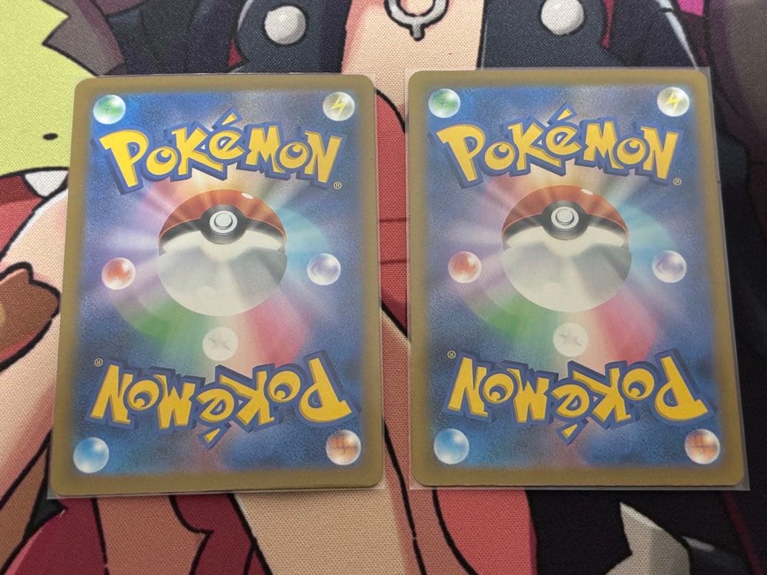 ポケモンカード MEGAドリームex メガゲンガーex MAセット