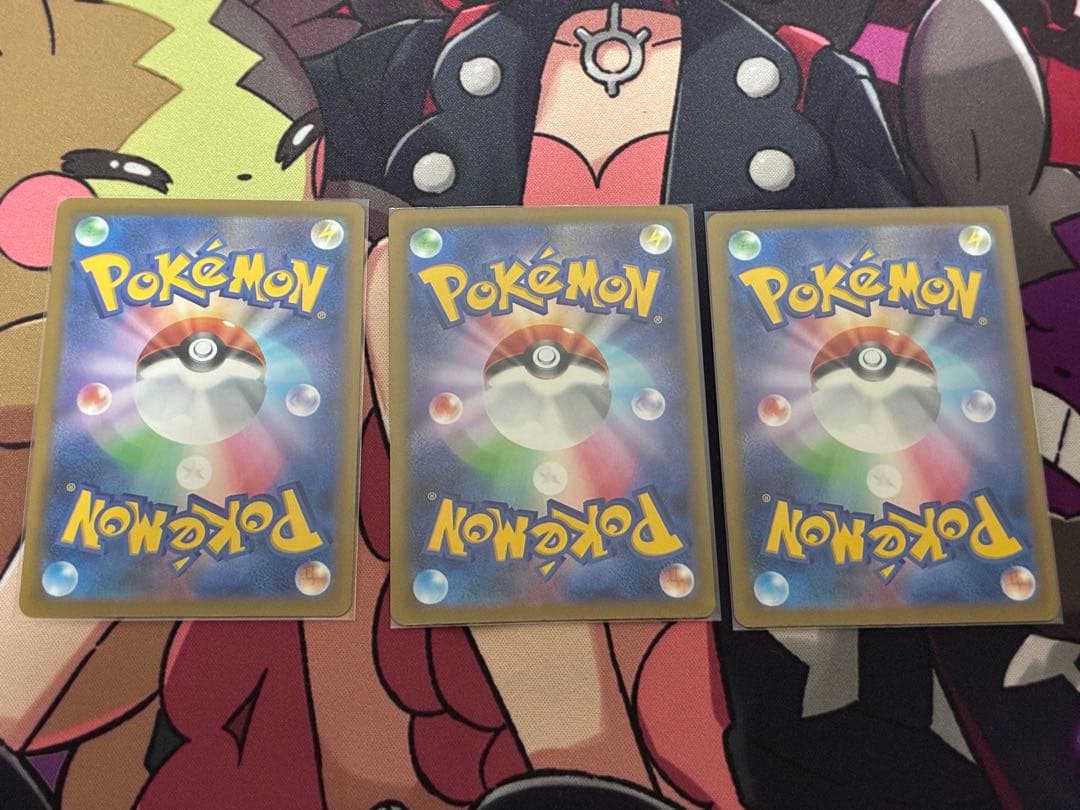 ポケモンカード MEGAドリームex メガゲンガーex MAセット