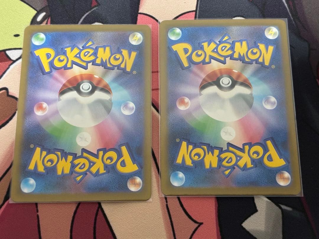 ポケモンカード MEGAドリームex メガゲンガーex MAセット