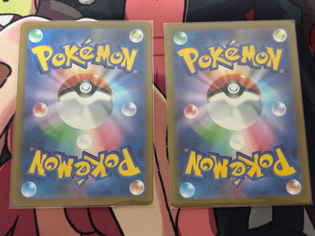 ポケモンカード MEGAドリームex メガゲンガーex MAセット