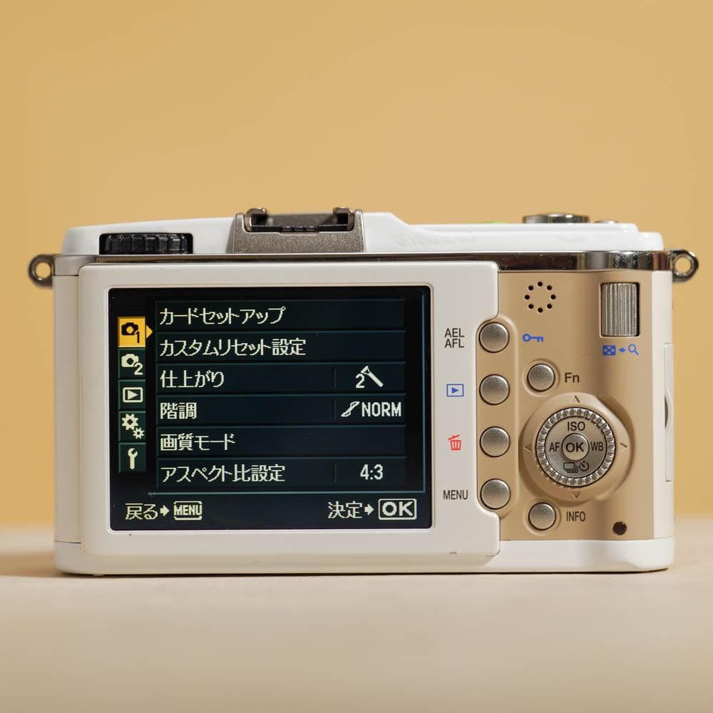 【写ルンです感覚のコンデジ】OLYMPUS PEN E-P1 24mm