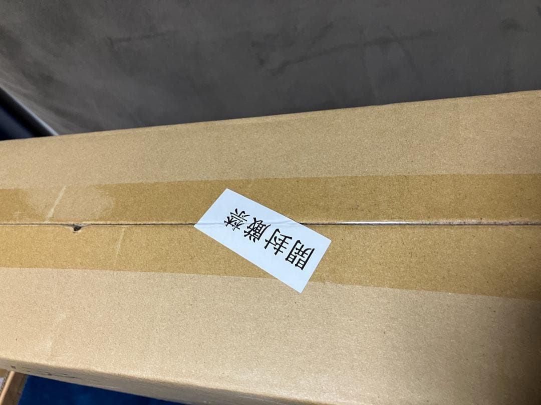 XP-Pen 液タブ Artist22セカンド