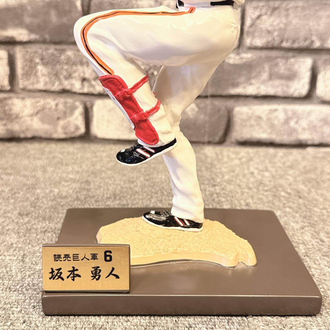 坂本勇人　フィギュア　ジャイアンツ　読売巨人軍