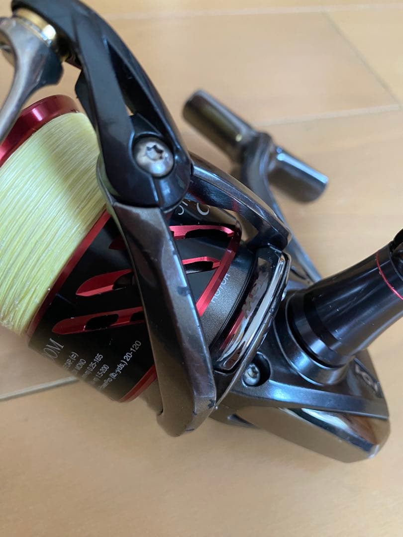 SHIMANO 16STRADIC CI4+ 4000XGM スピニングリール