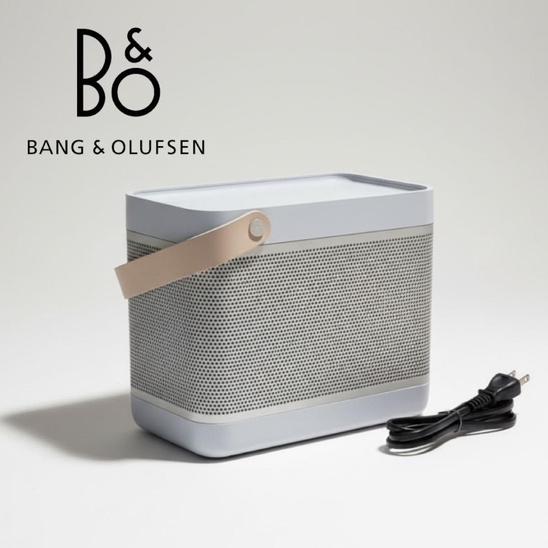 Bang&Olufsen Beolit 15 Bluetooth スピーカー