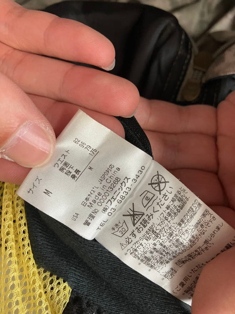 ルパン3世ページ